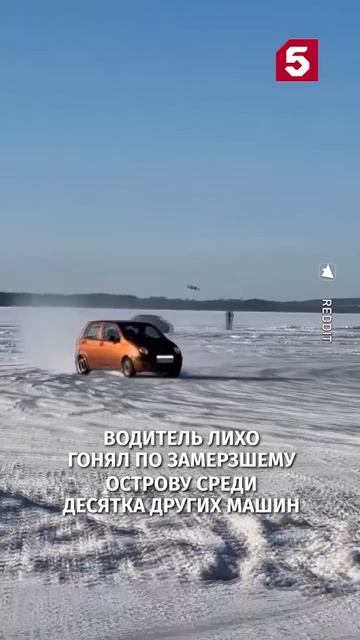 Матиз валит боком лучше немцев