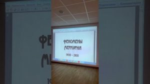 Великое соединение Сатурна, впереди парад планет