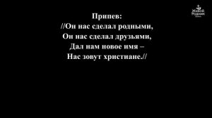 манит сердце мечтою