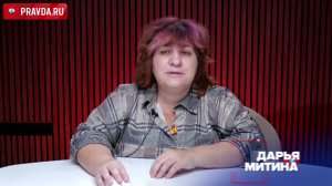 За фасадом кубинской революции ищут союзников: на кого делает ставку Вашингтон