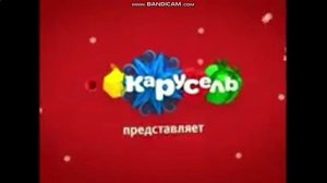 Эволюция заставок "Карусель" представляет (2010-н.в.)