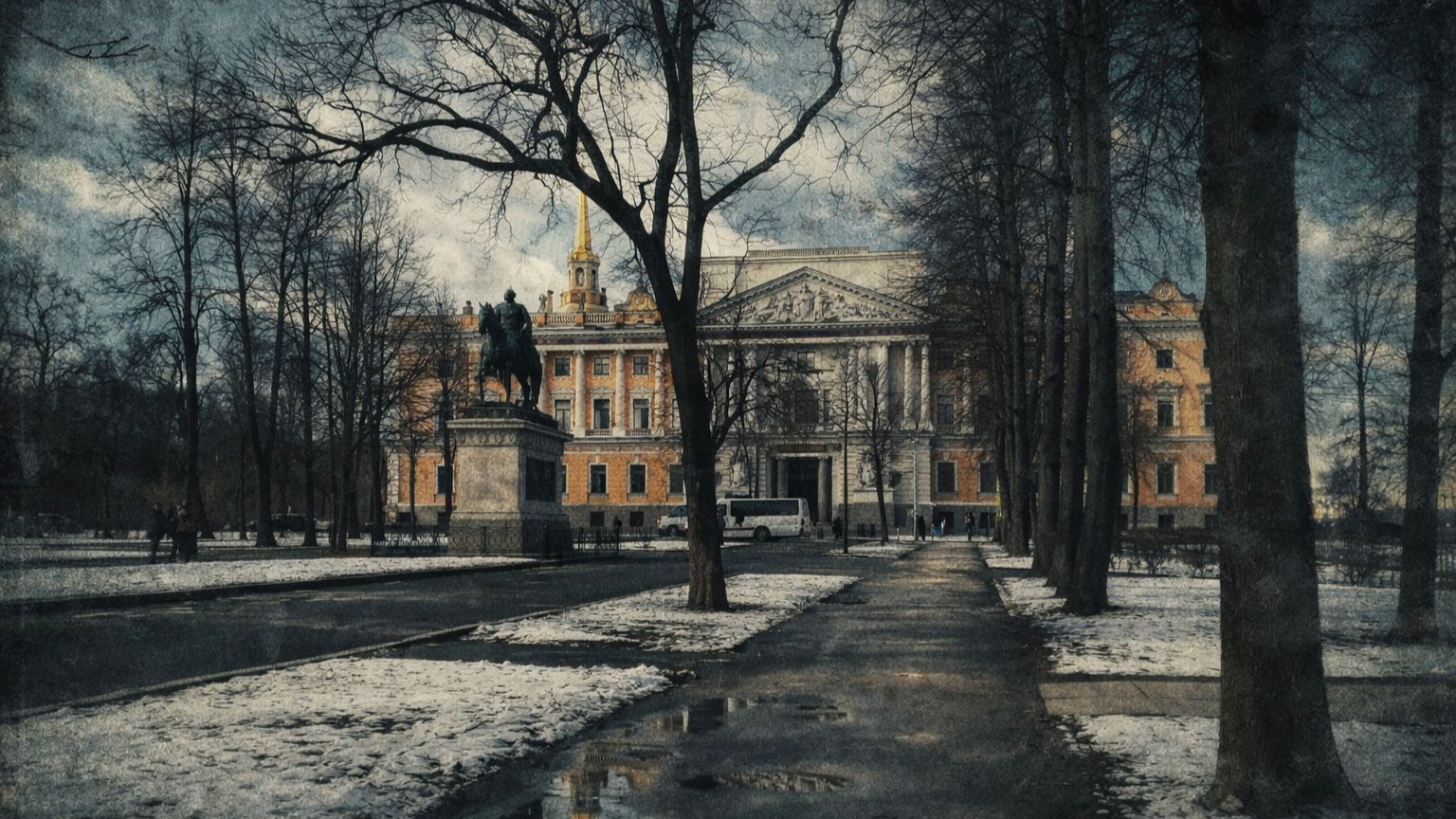От Грибоедова через Михайловский замок на Литейный (Март 2025)