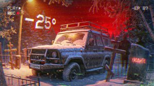 Морозная ночь на кладбище - место, куда нас кто-то не пускал. Путешествия по мистической России