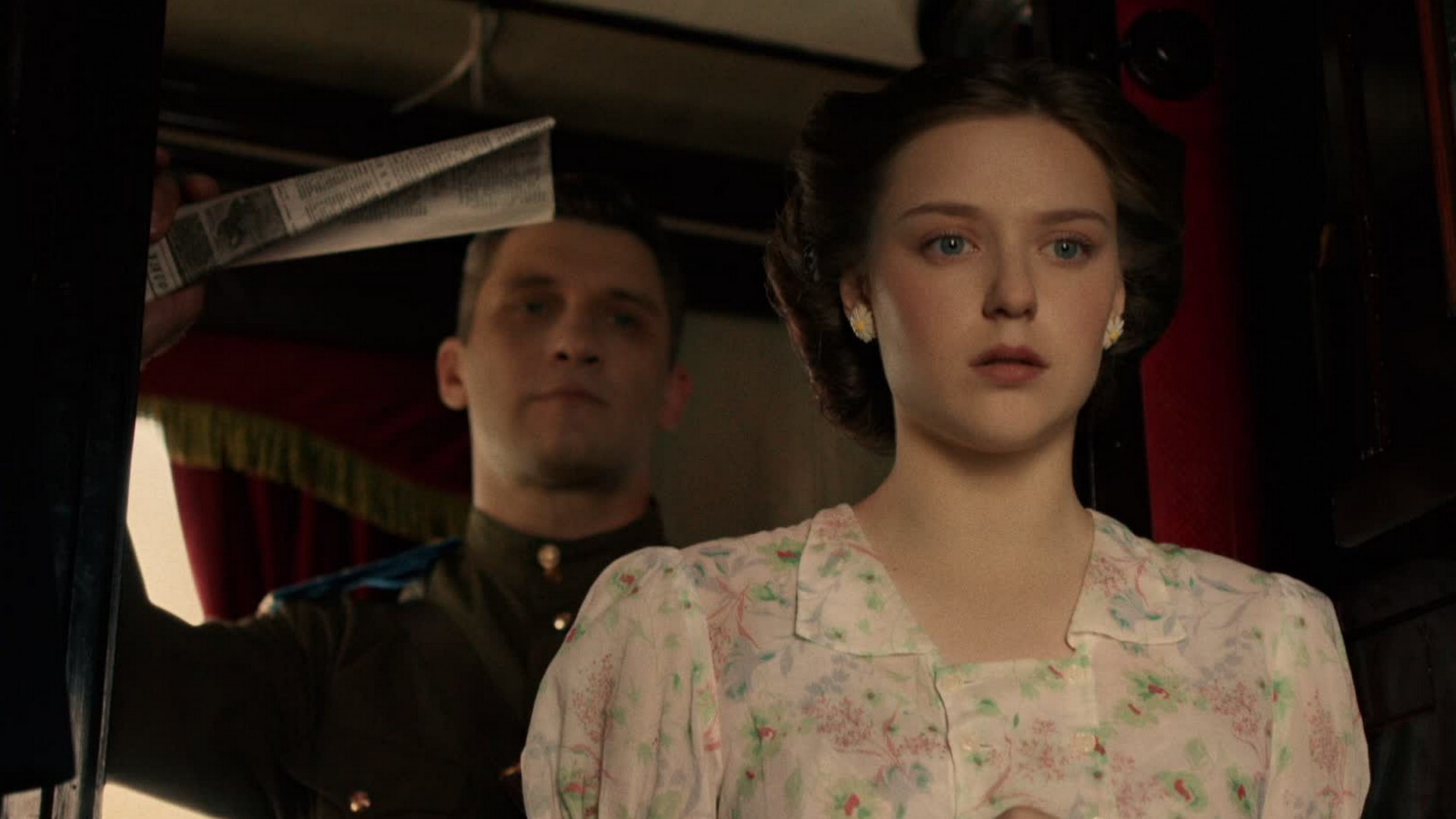 Тайна Чёрной Руки (2024)