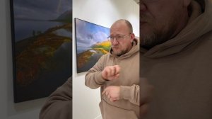 Первозданная Россия 2026