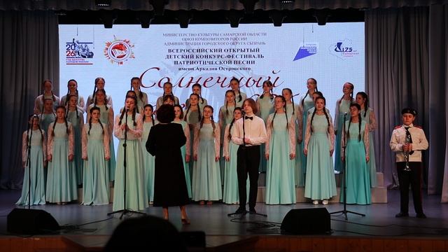 Образцовый хор 