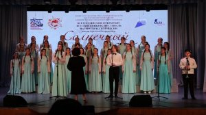 Образцовый хор "Ровесники" Сызрань, 2026