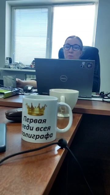 Рабочая встреча сотрудников Уральского Бюро Полиграф