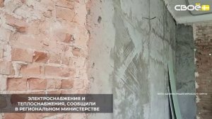 В станице Советской капитально ремонтируют третью школу