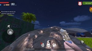 Выживание на плоту часть 2