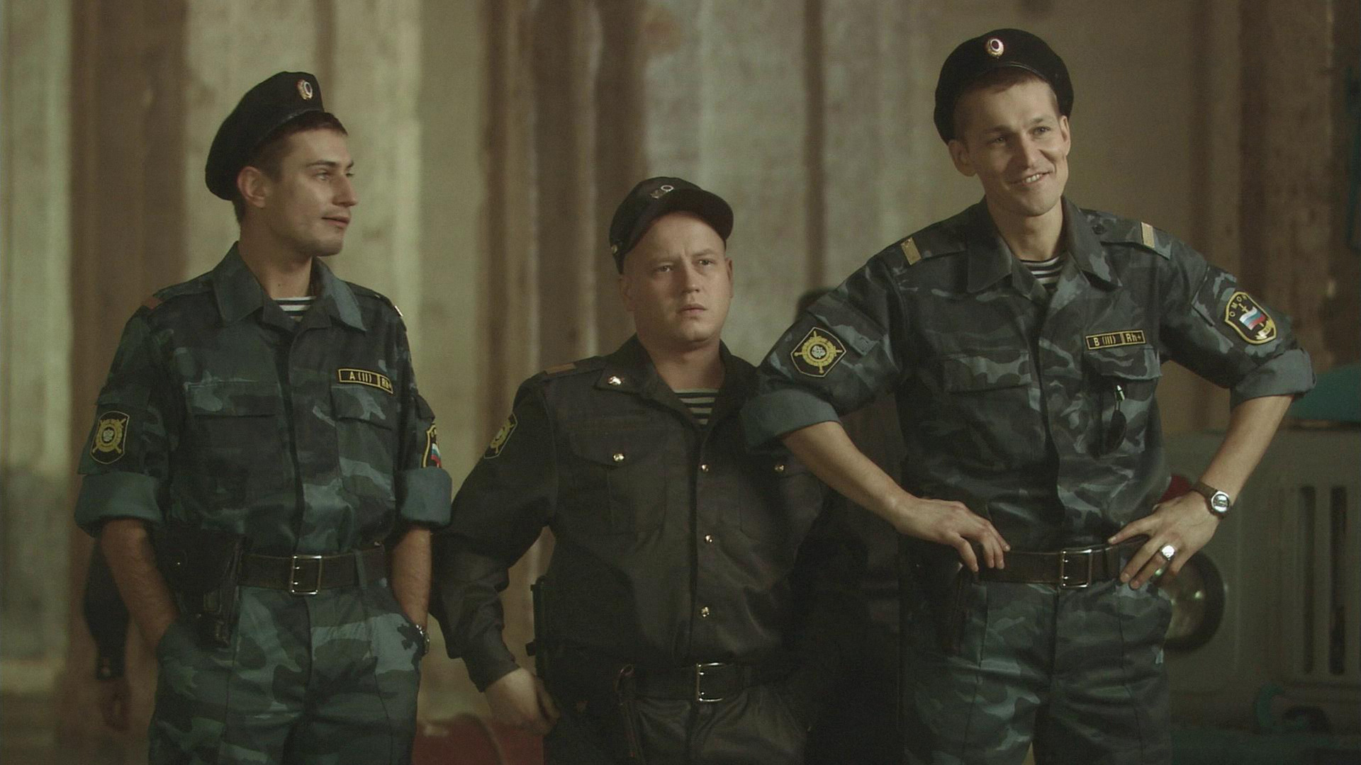 Отряд, 1 сезон, 1 серия смотреть онлайн