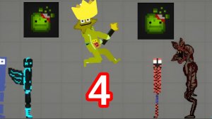 обычный день в мелон плейграунд 4