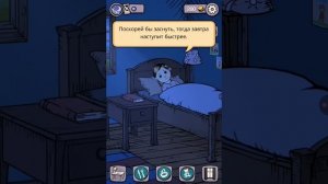 Играю в My Child Lebensbor #1 серия