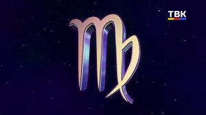 Гороскоп 26.02.2026