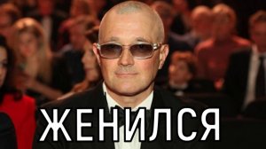 Женился на молодой балерине! Свадьба Егора Бероева не оставила равнодушных