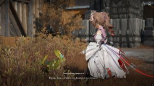 Arknights: Endfield. База в плато Энергии. Арделия