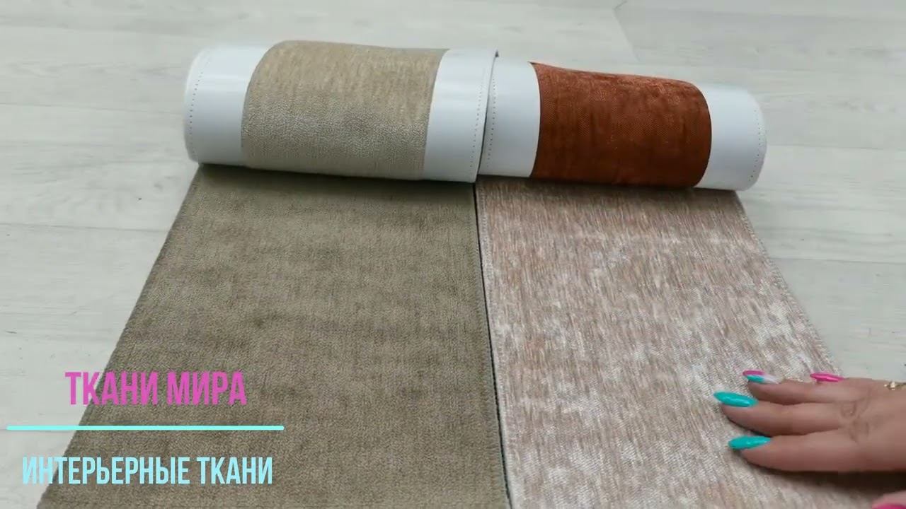 Chenile 5 avenue смотреть онлайн