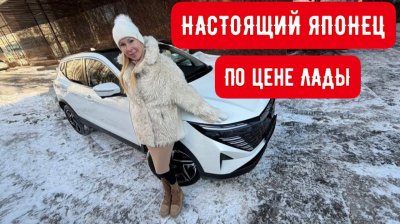 Новости автомобильной индустрии