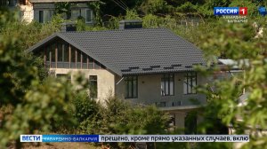 С 1 марта в силу вступят новые нормы Земельного кодекса о правилах использования участков