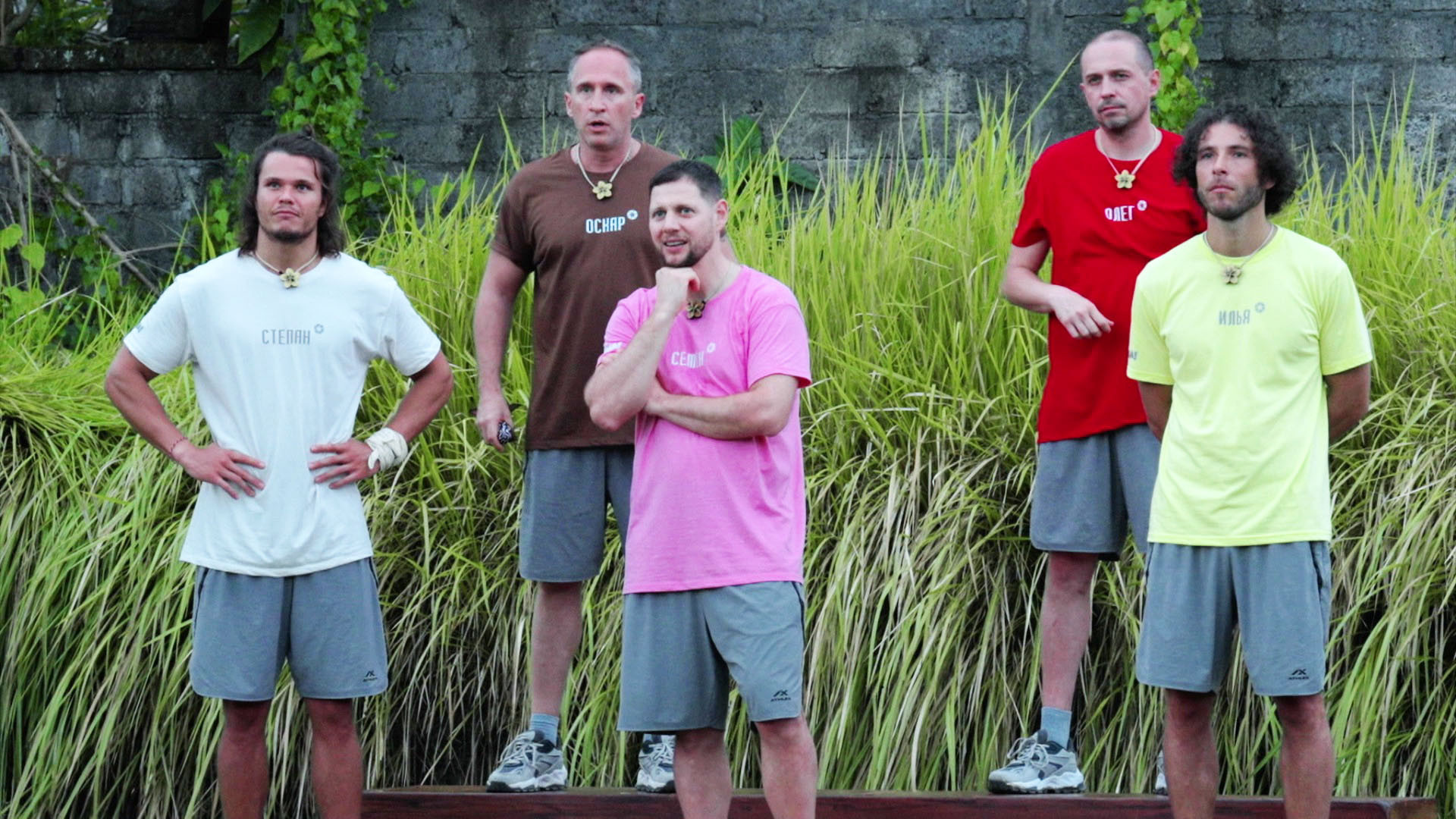 Ставка на любовь, 1 сезон, 2 выпуск