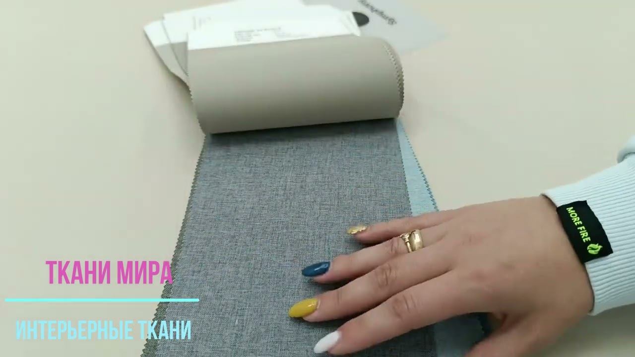 Joy symphony смотреть онлайн