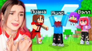 ЭКСТРЕМАЛЬНАЯ ГОРЯЧАЯ КАРТОШКА Аристокрафт @meels_play