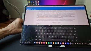 💻Samsung Galaxy Tab S9 Ultra 5G CAU(Ростест) с записью звонков, 12/512: итоги 2 лет эксплуатации👈