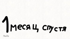 блокировка роблокса