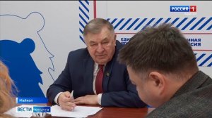 Спикер Государственного Совета Хасэ Владимир Нарожный провел прием граждан в Майкопе