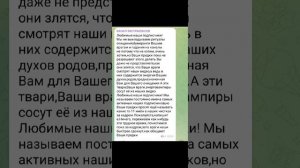 СРОЧНОЕ СООБЩЕНИЕ