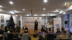 Инесса Малышева в Гостиной Павла Пикалова 13.01.2026