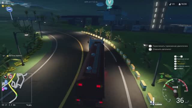 (+16)Motor Town | #4 Топливо Всему Голова