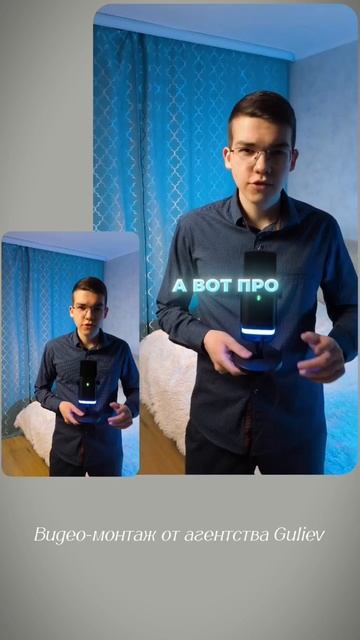 Видеомонтаж экспертного shorts от агентства Guliev смотреть онлайн