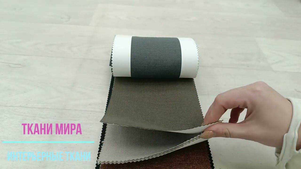 Navy fabric club смотреть онлайн