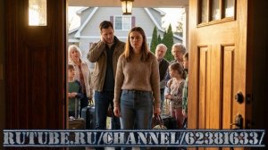 Разрыв помолвки: когда жених выставил невесту из дома ради родни