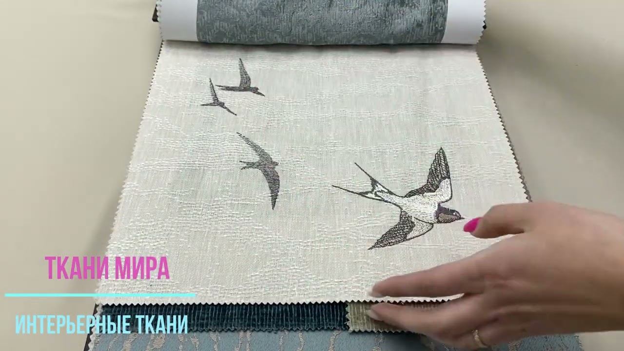 Grassland kai смотреть онлайн