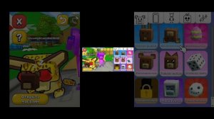 брата только медведя