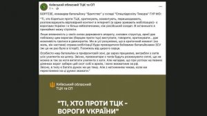 Одесса, Тарас, Юрист_ Взгляд адвоката