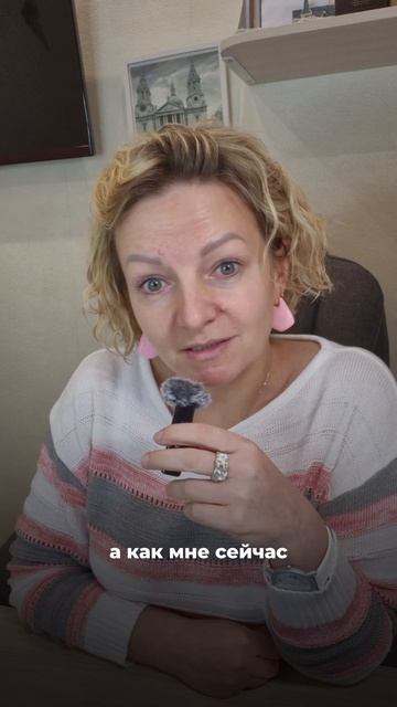 Как получить ответ на любой вопрос смотреть онлайн