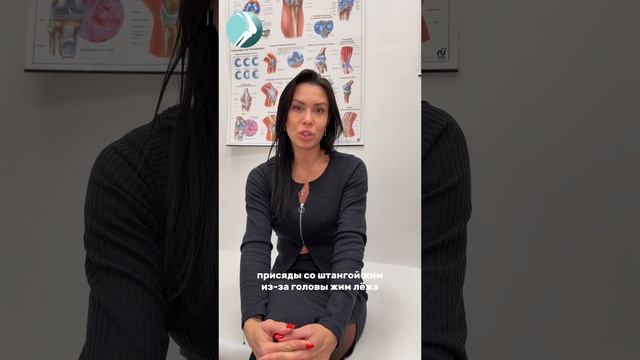 ПОЧЕМУ БОЛИТ СПИНА ДАЖЕ ЕСЛИ ВЫ НЕ ТАСКАЕТЕ ШТАНГУ? Интервью тренер и хирург ортопед ЛД Медицина