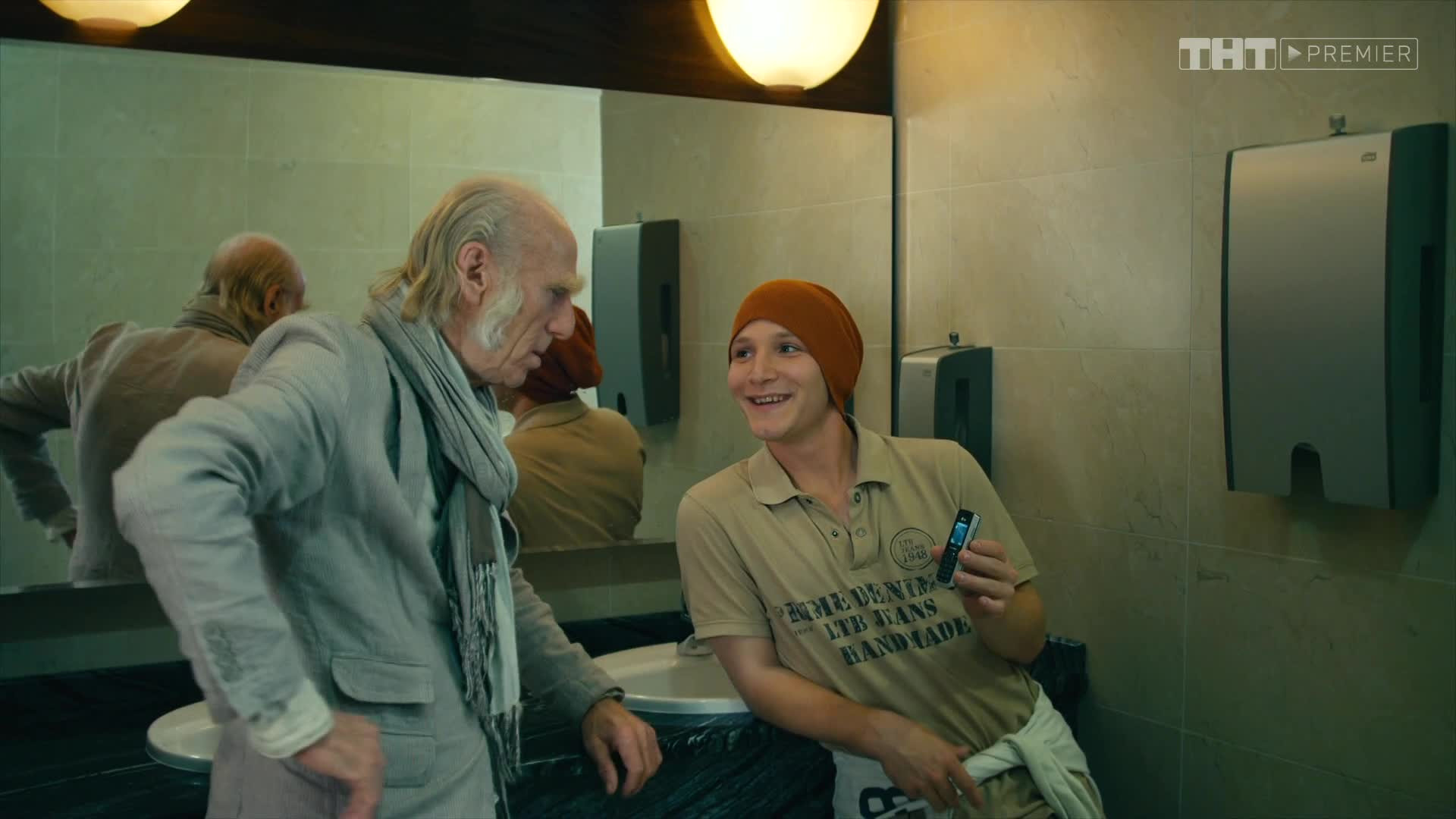 Студия 17, 1 сезон, 15 серия