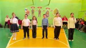 Песня "Плечо к плечу"