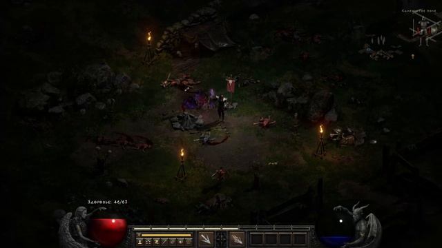 DIABLO II RESURRECTED ПОЯВИЛАСЬ В STEAM - ИЗДАНИЕ INFERNAL - ПРОБУЮ ИГРАТЬ ЗА ЧЕРНОКНИЖНИКА