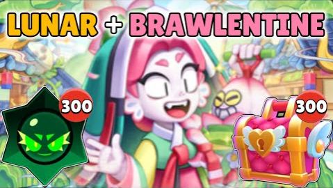 БРАВЛ СТАРС смотреть онлайн