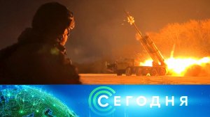 «Сегодня»: 25 февраля 2026 года. 16:00 | Выпуск новостей | Новости НТВ