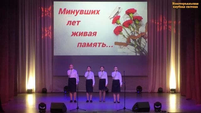 Торжественное мероприятие "Герои необъявленной войны" - 15.02.2026 г.