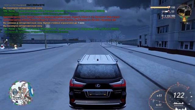 По ошибке посадил генерала полиции в Тюрьму! CRMP