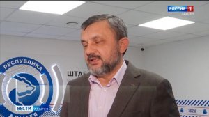 "Единая Россия" и Федерация профсоюзов Адыгеи подписали соглашение о сотрудничестве