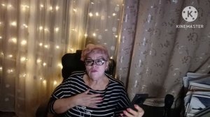 Уж,  больно ТЕМА близка МНОГИМ!