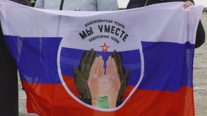 51-я с начала СВО и первая в этом году отправка гуманитарной помощи состоялась